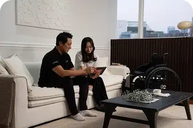 컨설팅 및 등록
