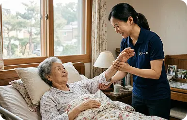 관절 구축 예방 스트레칭