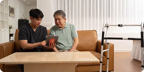 가정 환경에 맞춘 재활 운동